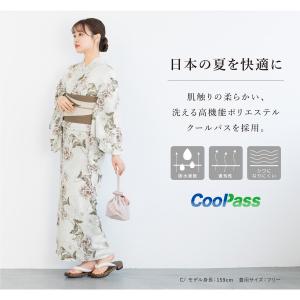 簡単着付け セパレート浴衣 レディース セット...の詳細画像2