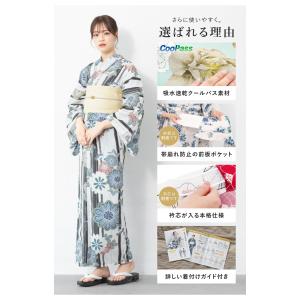 簡単着付け セパレート浴衣 レディース セット...の詳細画像3