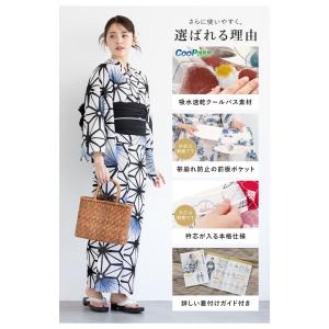 簡単着付け セパレート浴衣 セット レディース...の詳細画像3