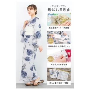 簡単着付け セパレート浴衣 レディース セット...の詳細画像3