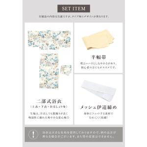 簡単着付け セパレート浴衣 セット レディース...の詳細画像4