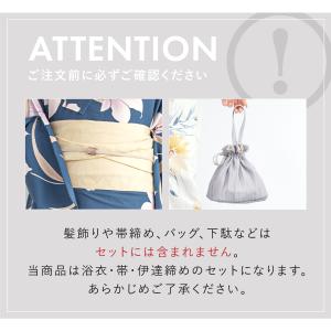 簡単着付け セパレート浴衣 セット レディース...の詳細画像5