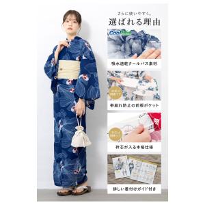 簡単着付け セパレート浴衣 レディース セット...の詳細画像3