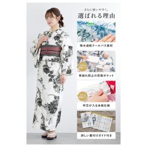 簡単着付け セパレート浴衣 セット レディース...の詳細画像3