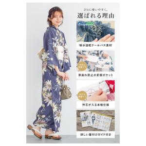 簡単着付け セパレート浴衣 セット レディース...の詳細画像3