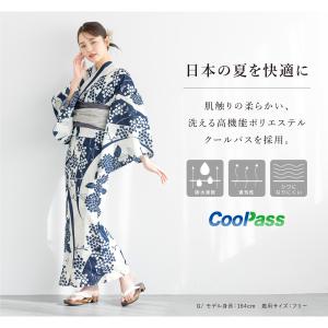 簡単着付け セパレート浴衣 レディース セット...の詳細画像2