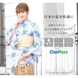 簡単着付け セパレート浴衣 レディース セット...の詳細画像2
