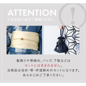 簡単着付け セパレート浴衣 セット レディース...の詳細画像5