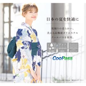 簡単着付け セパレート浴衣 レディース セット...の詳細画像4