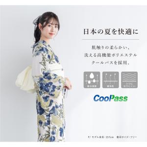 浴衣 セット レディース セパレート浴衣 二部...の詳細画像3