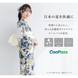 簡単着付け セパレート浴衣 レディース セット...の詳細画像4