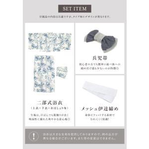 簡単着付け セパレート浴衣 レディース セット...の詳細画像5