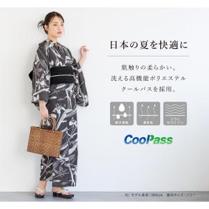 簡単着付け セパレート浴衣 レディース セット...の詳細画像4