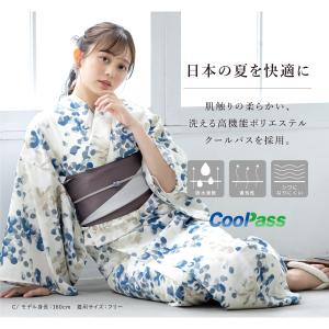 簡単着付け セパレート浴衣 レディース セット...の詳細画像2