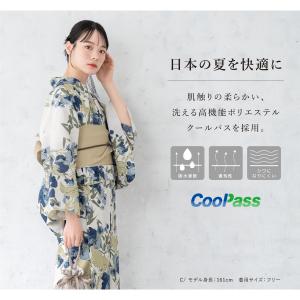 簡単着付け セパレート浴衣 レディース セット...の詳細画像2