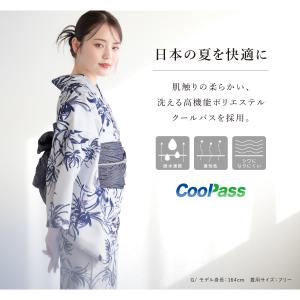 浴衣 セット レディース セパレート浴衣 二部...の詳細画像3