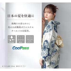 浴衣 セット レディース セパレート浴衣 二部...の詳細画像3
