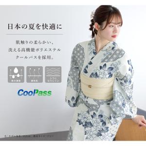 浴衣 セット レディース セパレート浴衣 二部...の詳細画像3