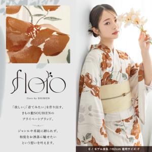 浴衣 単品 レディース 二部式 セパレート f...の詳細画像1