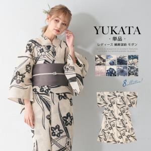 bonheur saisons（ボヌールセゾン） 浴衣 レディース 3点セット （浴衣