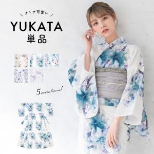 ☆ミントグリーン地にクジラと波柄☆めずらしい絵羽浴衣☆夏きもの大人