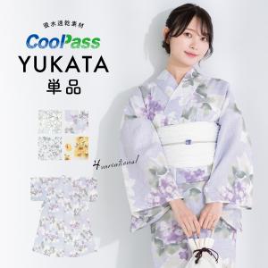 TSUMORI CHISATO（ツモリチサト） 浴衣 レディース 単品 クリーム 水玉