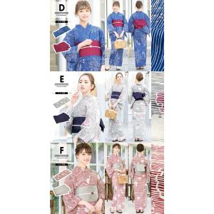 浴衣 セット レディース 大人 兵児帯 夏 2...の詳細画像2