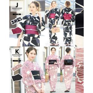 浴衣 セット レディース 大人 兵児帯 夏 2...の詳細画像4