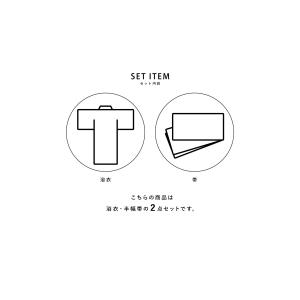 浴衣 セット レディース 大人 兵児帯 夏 2...の詳細画像5