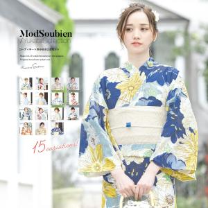 utatane 浴衣 レディース セット 浴衣/下駄/帯 フリーサイズ 浴衣