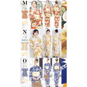 浴衣 セット レディース 大人 兵児帯 夏 2...の詳細画像5