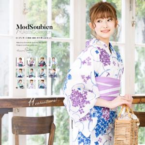 SOUBIEN（創美苑） 浴衣 レディース 2点セット 美少女戦士