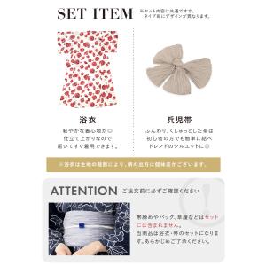 浴衣セット レディース 浴衣 帯 セット 大人...の詳細画像4