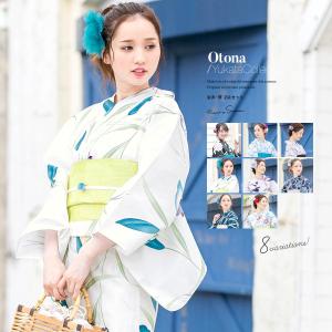 撫松庵 麻の葉右近下駄（濃ムラサキ 69）フリーサイズ 濃紫 黒塗り桐