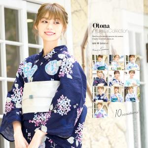 洗える 浴衣 ] 絵羽金魚（ベージュ 108-337-162-05）ゆかた 絵羽 バチ