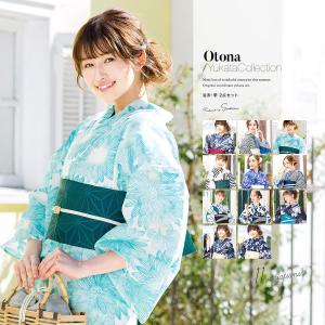 SOUBIEN 浴衣 レディース セット 浴衣セット 3点セット（浴衣/帯