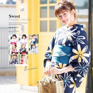 撫松庵 浴衣 レディース セオアルファ 洗える 絞り朝顔 紺 ネイビー