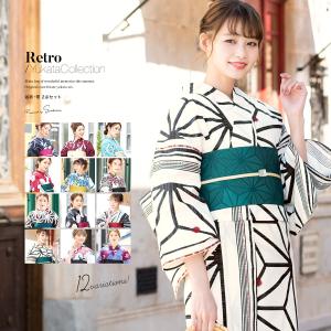 最終値　半幅帯　麻　絹　ベージュピンク　夏帯　浴衣　タグ付き SOUBIEN 浴衣 レディース 浴衣セット 夏 大人 F 半幅帯 3点