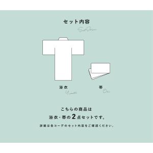 浴衣 セット レディース 大人 兵児帯 夏 2...の詳細画像2