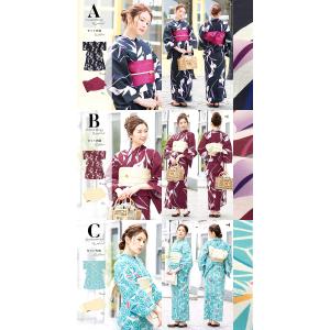 浴衣 セット レディース 大人 兵児帯 夏 2...の詳細画像4