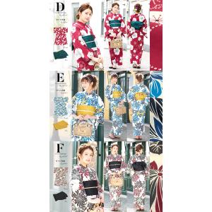 浴衣 セット レディース 大人 兵児帯 夏 2...の詳細画像5