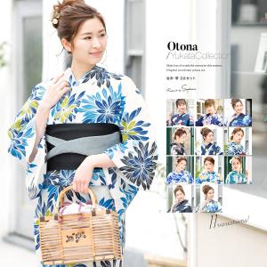 浴衣 レディース セット 浴衣セット 半幅帯 大人 2点セット