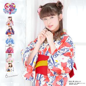 早割　②セーラームーン　浴衣　帯　セット ぬいぐるみ付きません USJ SOUBIEN（創美苑） 浴衣 レディース 2点セット 美少女戦士