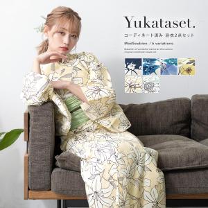 浴衣 セット レディース 大人 兵児帯 夏 2点セット 浴衣セット 兵児帯 白紺 菖蒲 牡丹 百合 レディース浴衣 ゆかた ユカタ yukata モダン フリー