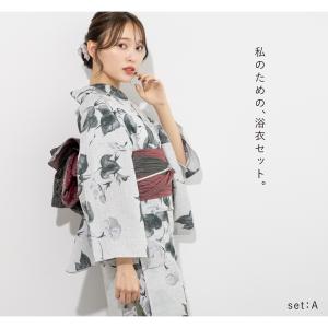 浴衣セット レディース 浴衣 帯 セット 大人...の詳細画像1