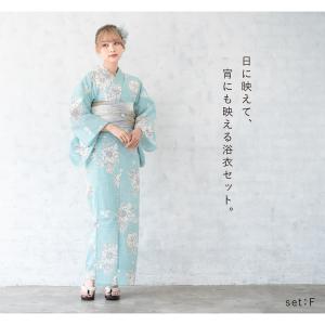 浴衣セット レディース 浴衣 帯 セット 大人...の詳細画像5