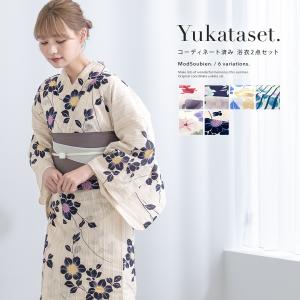 浴衣 レディース そしてゆめ浴衣+そしてゆめ半巾帯+下駄 3点セット 黒