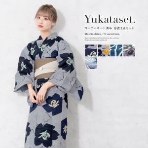 TSUMORI CHISATO（ツモリチサト） 浴衣 レディース セット 「バラと花