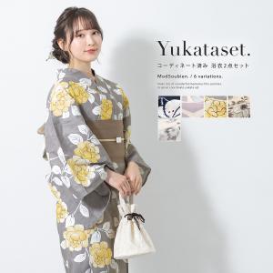 浴衣 セット レディース 大人 兵児帯 夏 2点...の商品画像