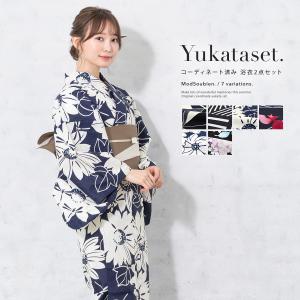 浴衣 tsumori chisato ツモリチサト 白 花 七宝文 注染 フリー 浴衣 tsumori chisato ツモリチサト 白 花 七宝文 注染 フリー